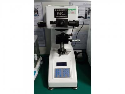 Vickers hardness tester